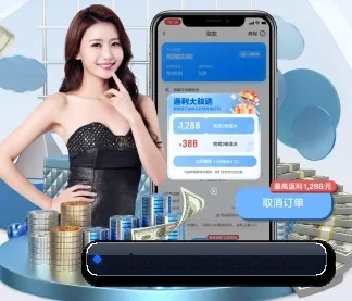 搜狐体育 APP