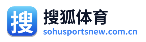 搜狐体育